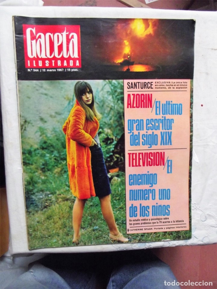 Collezionismo di Riviste e Giornali: REVISTA GACETA ILUSTRADA N&ordm; 544 - 12 DE MARZO DE 1967 PORTADA CATHERINE SPAAK