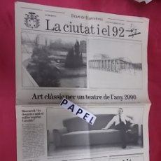 Coleccionismo de Revistas y Periódicos: DIARI DE BARCELONA. LA CIUTAT I EL 92. 6 NOVEMBRE 1988. 4 PAGINAS