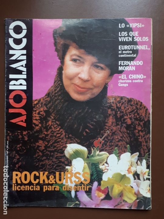 Collectionnisme de Revues et Journaux: Ajoblanco - N&ordm; 2 - 2&ordf; &Eacute;poca - Noviembre 1987