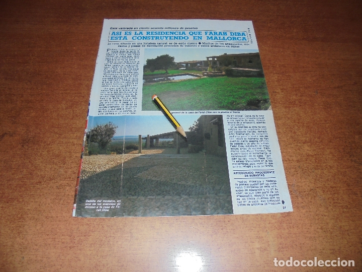 Colecionismo de Revistas e Jornais: CLIPPING 1985: RESIDENCIA DE FARAH DIBA EN MALLORCA - PUBLICIDAD NAVIDUL