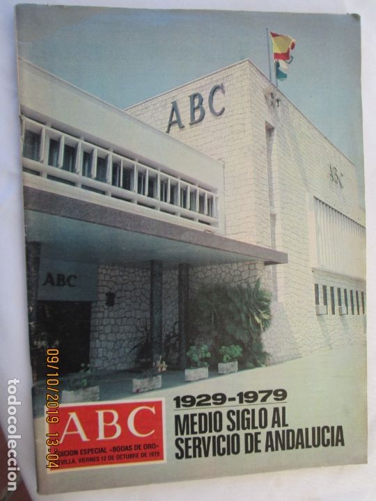 Coleccionismo de Revistas y Peri&oacute;dicos: ABC MEDIO SIGLO AL SERVICIO DE ANDALUCIA 1929-1979 EDICION ESPECIAL BODAS DE ORO 12-10-1979