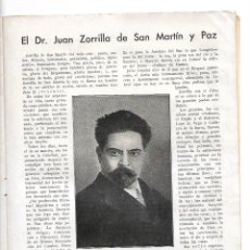 Coleccionismo de Revistas y Periódicos: AÑO 1932 RUBIO BALAGUER HARO PILAR CAREAGA ZORRILLA FUTBOL MADRID CAMPEON LIGA SEGURA ECHEGOYAN ARTE