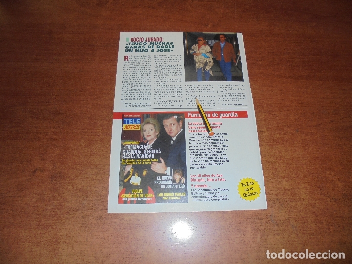 Coleccionismo de Revistas y Peri&oacute;dicos: RETAL 1995: ROC&Iacute;O JURADO.