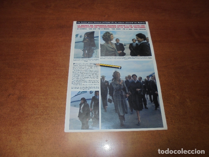 Coleccionismo de revistas y peri&oacute;dicos: RETAL 1978: VISITA DE SRA. GISCARD, ESPOSA DEL PRESIDENTE FRANC&Eacute;S. CINCUENTENARIO CASA DE VELAZQUEZ.
