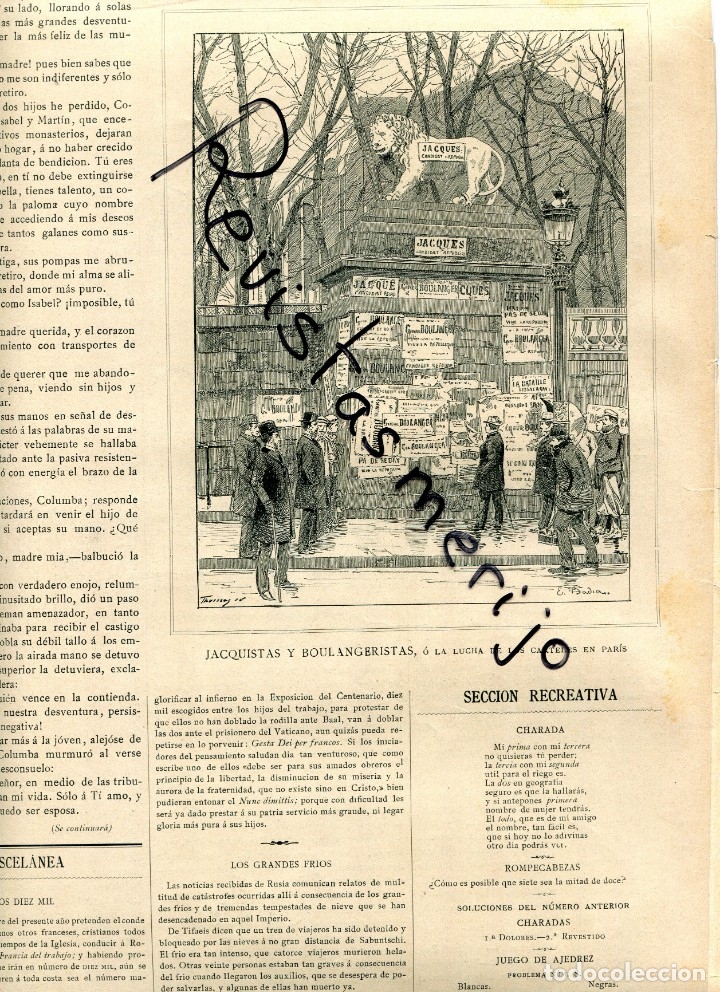 Collezionismo di Riviste e Giornali: REVISTA 1889 CONCILIO TERCERO DE TOLEDO BLANCA DE BORBON HIJA DUQUE DE MADRID LA MARTIR CORDOBESA