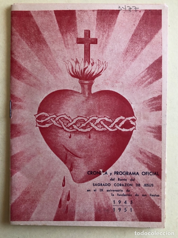 Coleccionismo de Revistas y Peri&oacute;dicos: NOVELDA-  ALICANTE-   BARRIO SAGRADO CORAZON-  FIESTAS 1.951