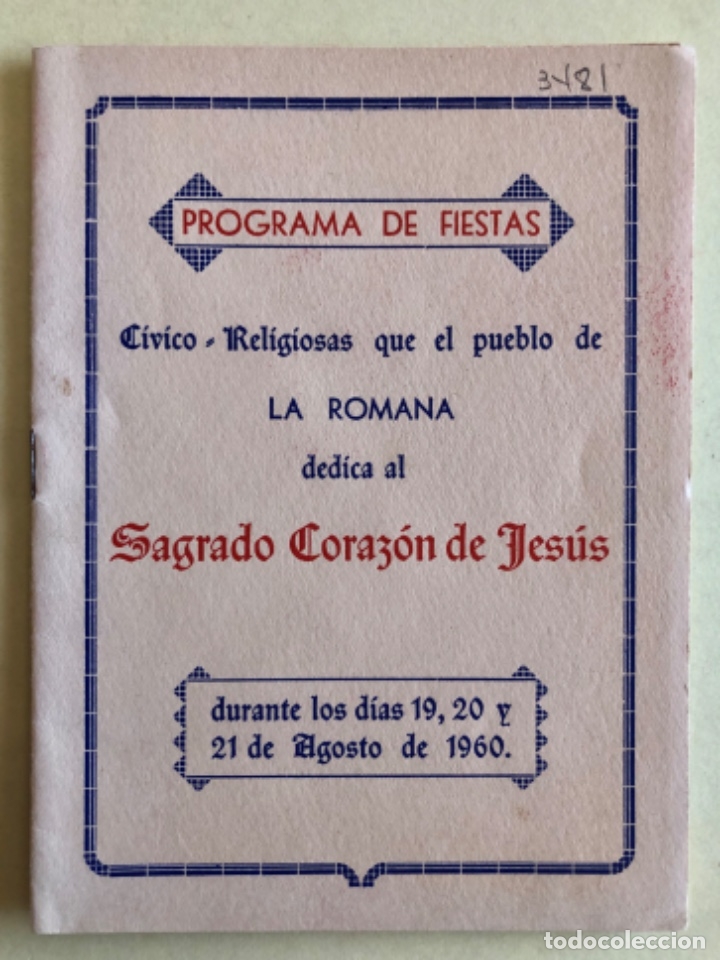 Coleccionismo de revistas y peri&oacute;dicos: LA ROMANA-  ALICANTE-   FIESTAS 1.960