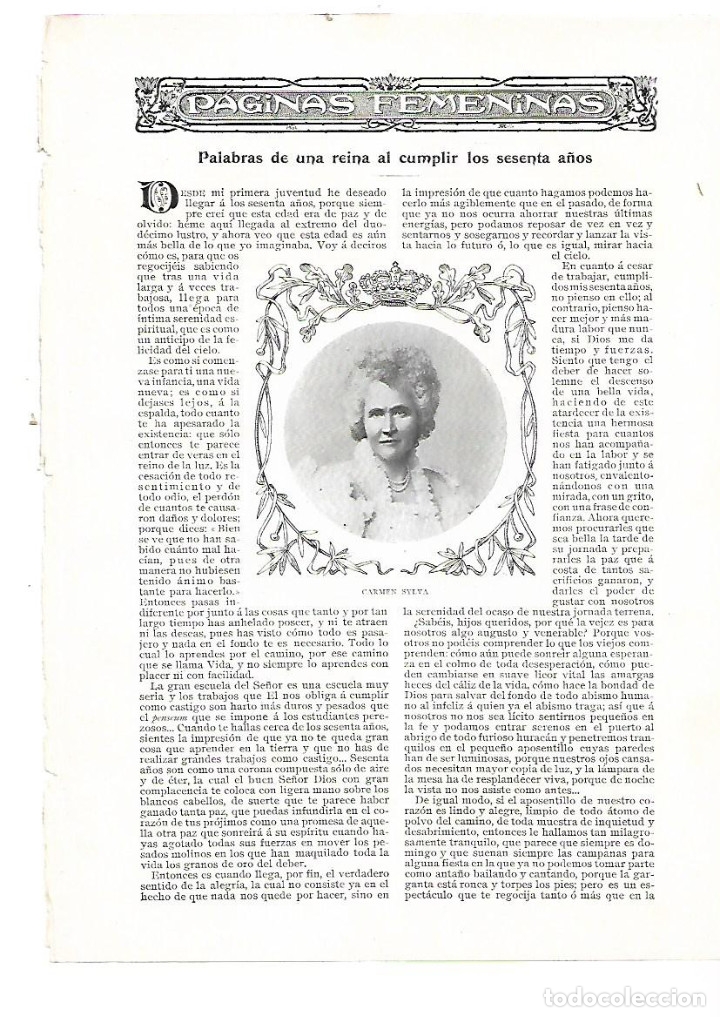 Collectionnisme de Revues et Journaux: 1905 ESCULTURA  RODIN RICARDO BELLVER DIBUJO ALBERTI MEDINA VERA SADABA ALBAICIN REINA CARMEN SYLVA