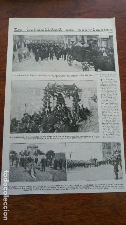 Coleccionismo de revistas y peri&oacute;dicos: VALLADOLID INAGURACION OBRAS CANAL SIMANCAS HOJA REVISTA 1912