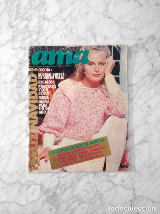 Coleccionismo de Revistas y Peri&oacute;dicos: AMA - 1982 - NAVIDAD, LINA MORGAN, PATRONES BLUSAS, CALENDARIO 1983, RECETAS