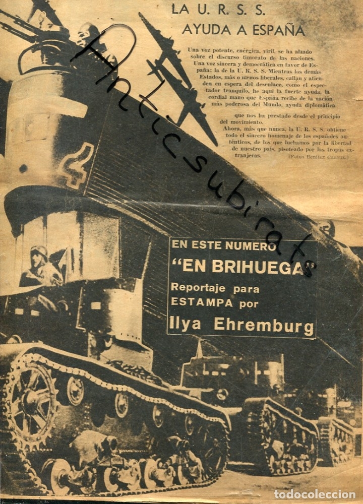 Colecionismo de Revistas e Jornais: REVISTA A&Ntilde;O 1937 GUERRA CIVIL EN BRIHUEGA ILYA EHREMBURG SALAMANCA NAZI CON 3000 ALEMANES