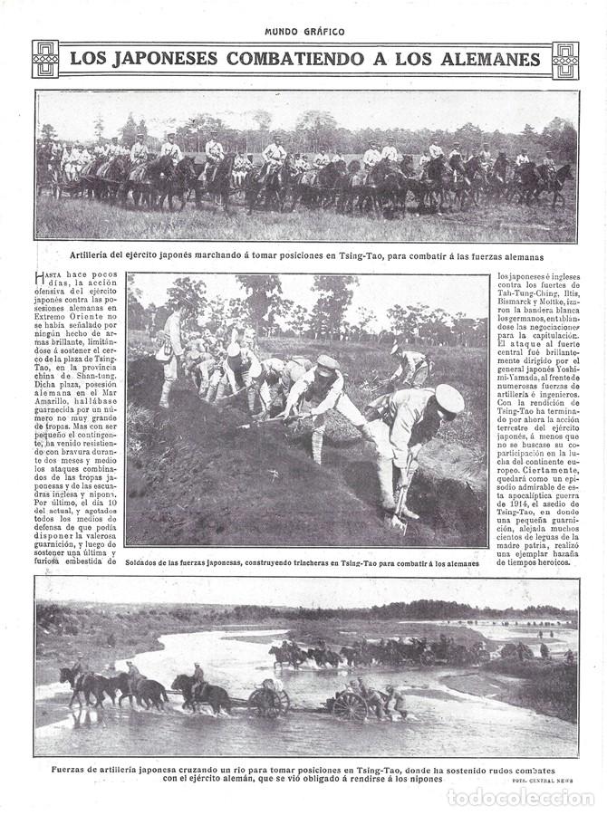 Coleccionismo de Revistas y Peri&oacute;dicos: 1914 HOJA REVISTA I GUERRA MUNDIAL TSING-TAO ARTILLER&Iacute;A JAPONESA SOLDADOS CAVANDO TRINCHERAS