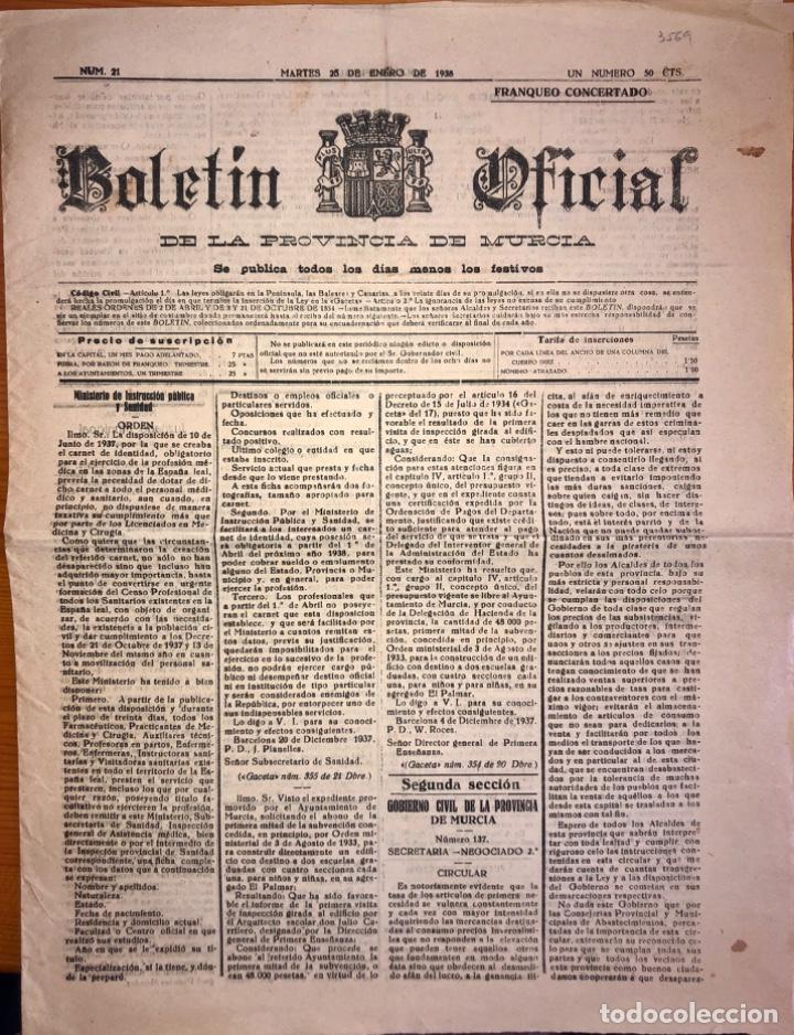 Collezionismo di Riviste e Giornali: MURCIA-  BOLETIN OFICIAL PROVINCIAL-  GUERRA CIVIL-  CARTAGENA-  MAZARRON- ALBUDEITE  1.938