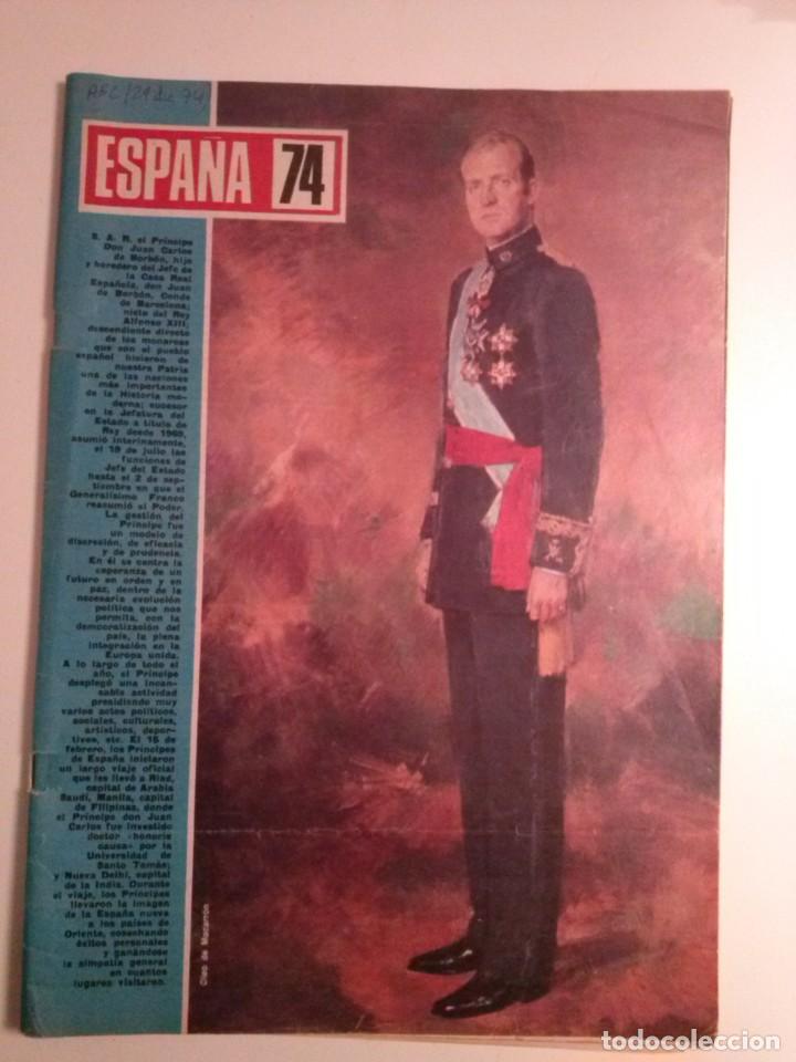 Coleccionismo de Revistas y Peri&oacute;dicos: ABC 29 DICIEMBRE 1974. SUPLEMENTO RESUMEN DEL A&Ntilde;O. 80 PAGINAS LLENAS DE FOTOS.INCLUYE DOSSIERRESTAUR