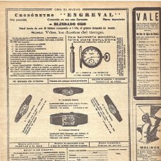 Coleccionismo de Revistas y Periódicos: 1928 HOJA REVISTA PUBLICIDAD ANUNCIO RELOJ CRONÓMETRO 'ENGREVAL' DE BOLSILLO Y DE PULSERA