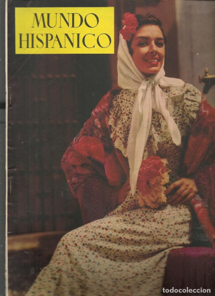 Coleccionismo de revistas y peri&oacute;dicos: MUNDO HISP&Aacute;NICO. N&ordm; 122. SARA MONTIEL. MAYO,  1958.(B/A57)