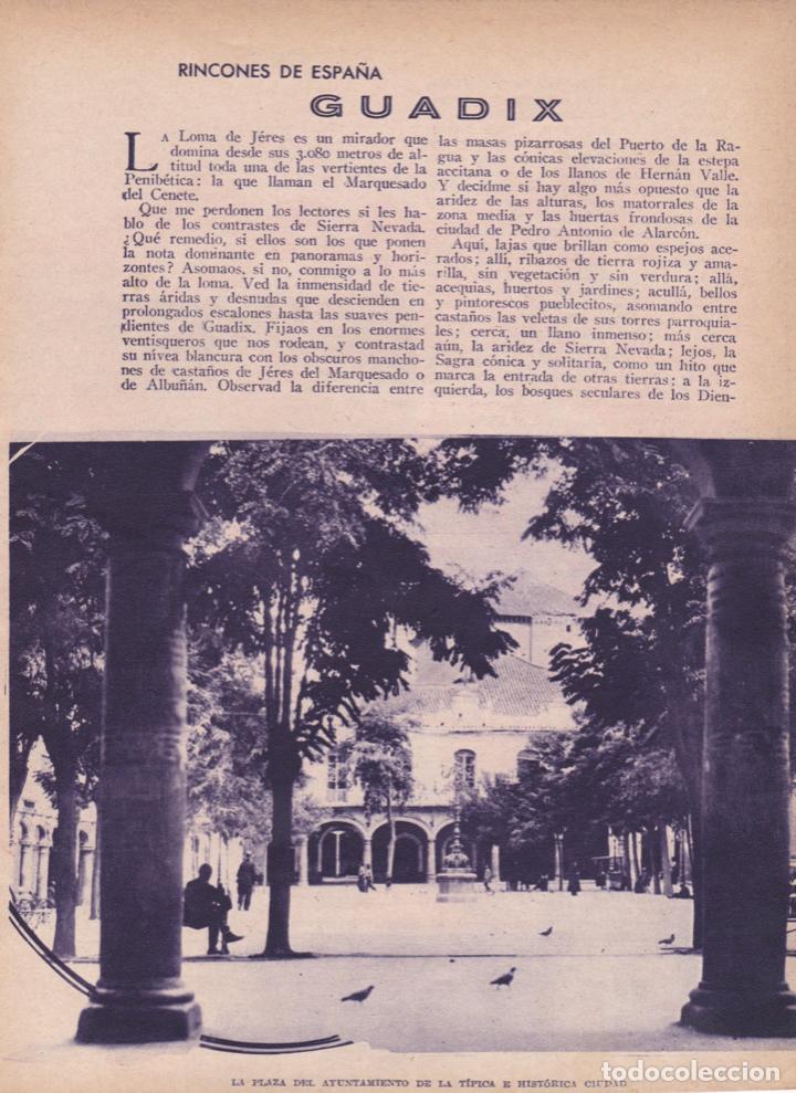 Coleccionismo de revistas y peri&oacute;dicos: Rincones de Espa&ntilde;a: Guadix / Fidel Fern&aacute;ndez - 1934
