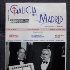 Coleccionismo de Revistas y Periódicos: GALICIA EN MADRID. REVISTA DE LETRAS Y ARTES GALAICO - HISPÁNICAS.. Lote 188556341