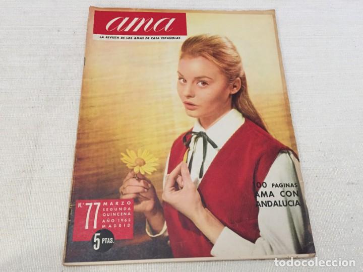 Coleccionismo de Revistas y Peri&oacute;dicos: REVISTA AMA MARZO 1963 ROCIO DURCAL ALVARO DOMENECQ MODA CINE LOS DERECHOS DE LA MUJER