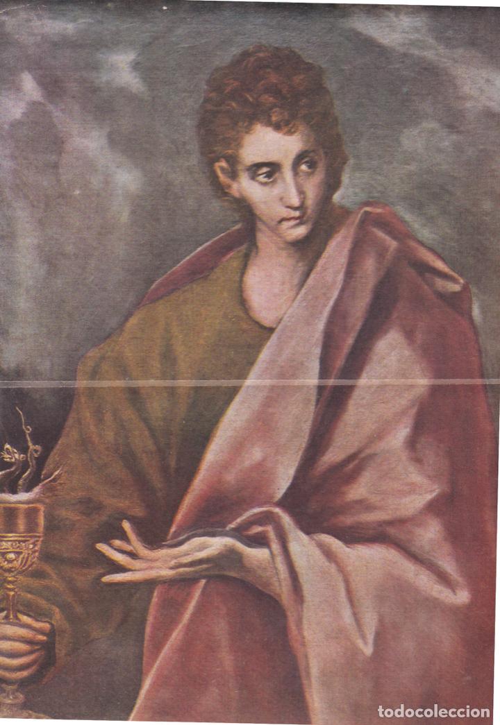 Collection Magazines and Newspapers: San Juan Evangelista / por el Greco -1934