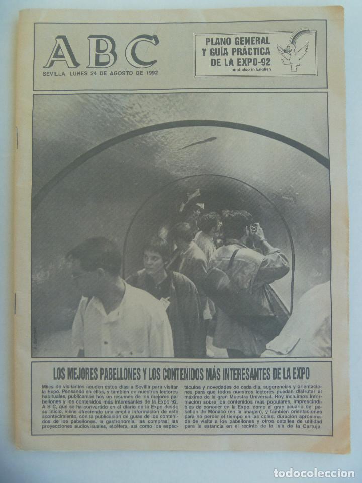 Coleccionismo de Revistas y Peri&oacute;dicos: COLECCIONISMO EXPO&acute;92 DE SEVILLA: ABC DEL 24 DE AGOSTO DE 1992 CON GUIA,   AGENDA Y PLANO DE LA EXPO