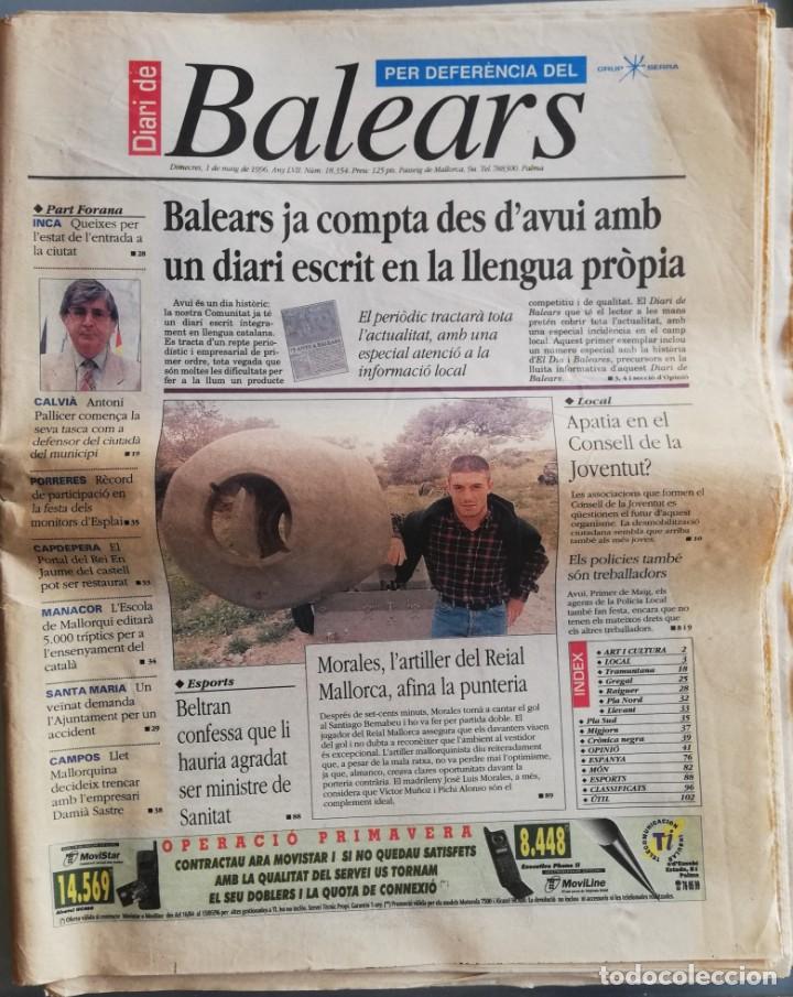 Coleccionismo de Revistas y Peri&oacute;dicos: DIARI DE BALEARS -1de mayo 1996 - Primer ejemplar, peri&oacute;dico diario en lengua catalana de Mallorca.