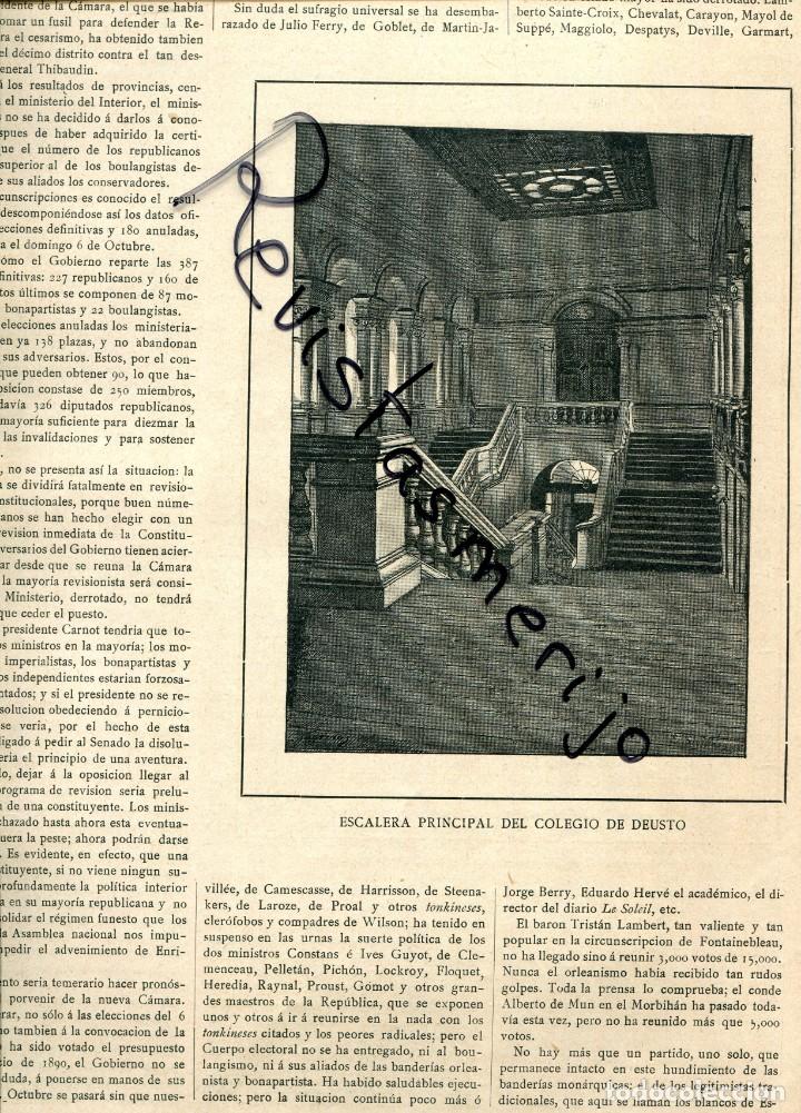 Sammeln von Zeitschriften und Zeitungen: REVISTA 1889 ESCALERA PRINCIPAL DEL COLEGIO DE DEUSTO BILBAO RECONQUISTA DE MALAGA