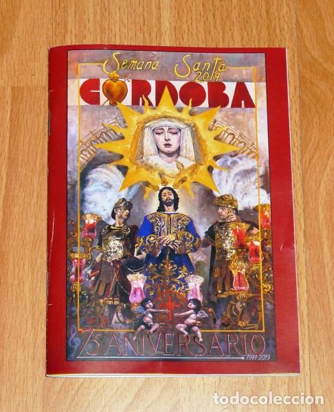 Coleccionismo de Revistas y Peri&oacute;dicos: C&Oacute;RDOBA : Semana Santa 2019 : Programa de horarios e itinerarios de las Hermandades y cofrad&iacute;as de l