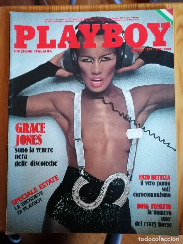 Grace jones playboy - 🧡 Slave to the Rhythm modern design by moderndesign....