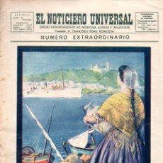 Coleccionismo de Revistas y Periódicos: SUPLEMENTO EL NOTICIERO UNIVERSAL CALLES DE BARCELONA - 1930