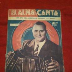 Coleccionismo de Revistas y Periódicos: REVISTA EL ALMA QUE CANTA 1950. Lote 192490252