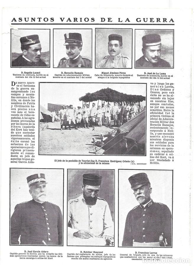 Coleccionismo de Revistas y Peri&oacute;dicos: 1911 HOJA REVISTA MARRUECOS HERIDOS GUERRA DEL KERT TENIENTES ROGELIO LACAZI Y JOS&Eacute; DE LA LAMA