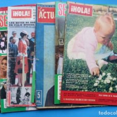 Coleccionismo de Revistas y Periódicos: MONARQUIA REYES DE ESPAÑA PORTADAS 8 ANTIGUAS REVISTAS, AÑOS 1950-60-70-80 - VER FOTOS ADICIONALES