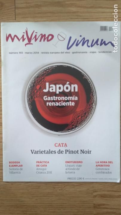 Collection Magazines and Newspapers: MI VINO VINUM