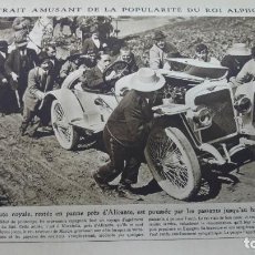 Coleccionismo de Revistas y Periódicos: ALFONSO XIII AVERIA REAL AUTOMOVIL COCHE HOJA REVISTA FRANCESA AÑO 1914