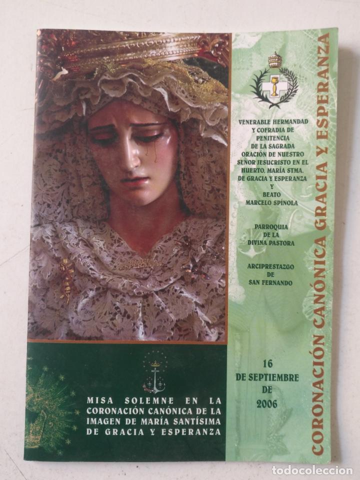 Coleccionismo de revistas y peri&oacute;dicos: SEMANA SANTA DE SEVILLA CORONACION DE LA VIRGEN DE GRACIA Y ESPERANZA 40 PAGINAS