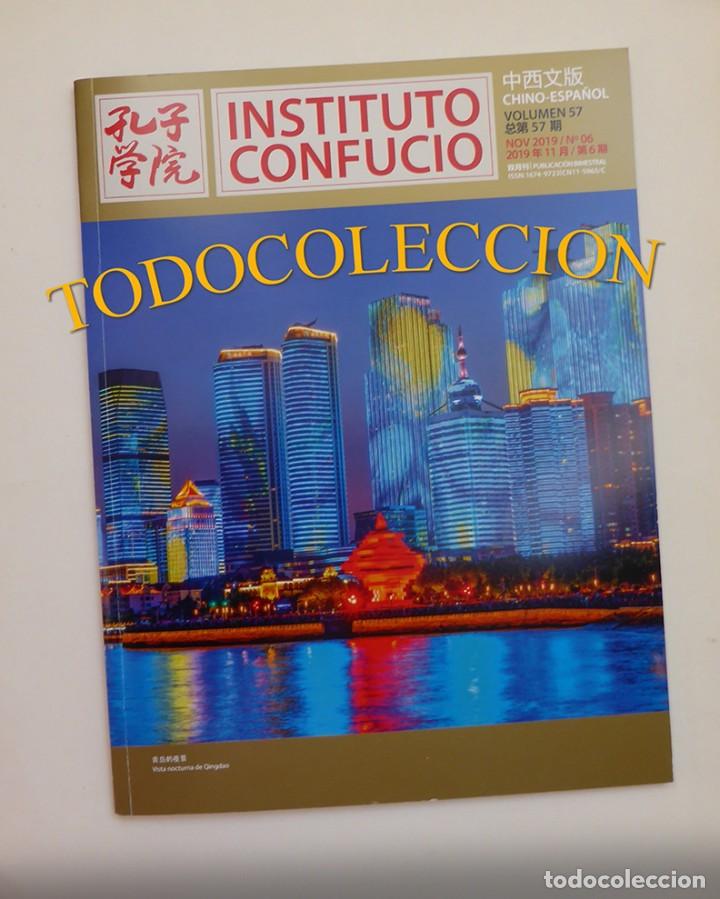 Coleccionismo de Revistas y Peri&oacute;dicos: INSTITUTO CONFUCIO - CHINO-ESPA&Ntilde;OL - VOL 57 N&ordm; 6, NOVIEMBRE 2019 - JI XIANLIN (Ver sumario en fotos)