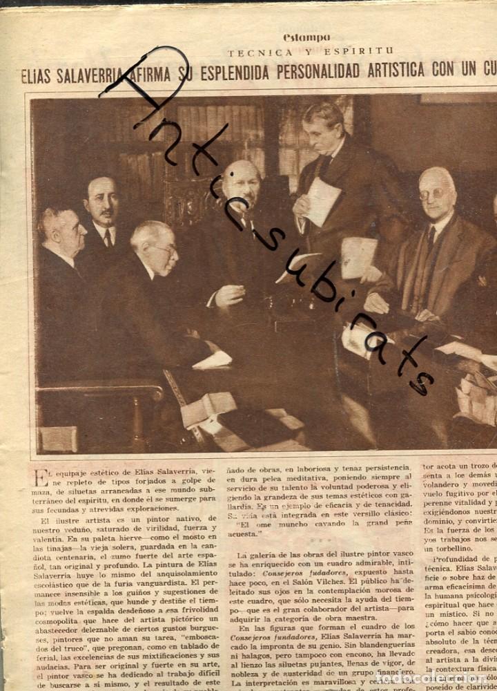 Collection Magazines and Newspapers: REVISTA ENTERA A&Ntilde;O 1931 ELIAS SALAVERRIA CONTRABANDISTAS VASCOS CONTRABANDO PISTOLAS MUJERES D EIBAR