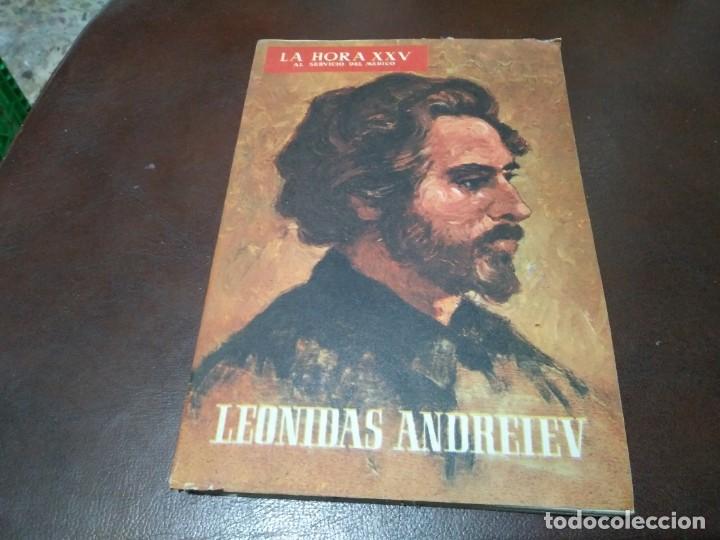 Collection Magazines and Newspapers: Revista LA HORA XXV SERVICIO MEDICO a&ntilde;o 1963 N&deg; 76 medicina medicamento LEONIDAS ANDREIEV novela