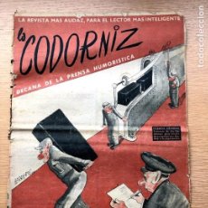 Coleccionismo de Revistas y Periódicos: REVISTA LA CODORNIZ / NÚMERO 734 / 11 DE DICIEMBRE DE 1955 / AÑO XV /