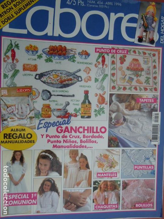 Coleccionismo de Revistas y Peri&oacute;dicos: LABORES DEL HOGAR  N&ordm; 454, ABRIL 1996 - ESPECIAL GANCHILLO - CON PATRONES