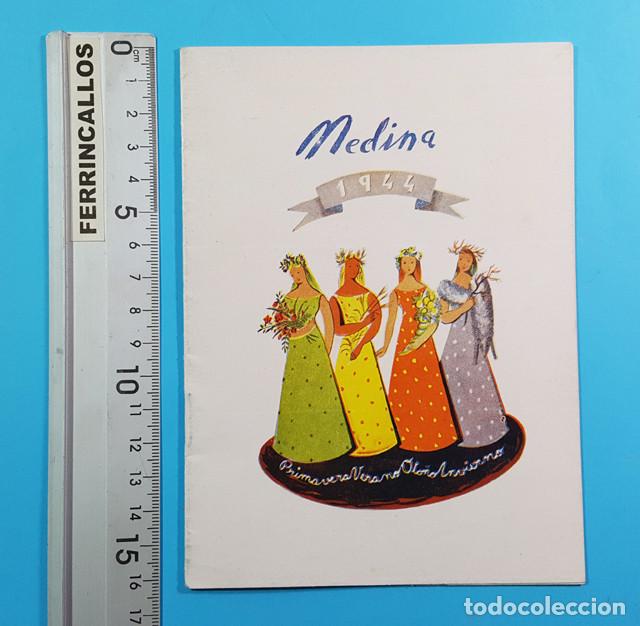 Colecionismo de Revistas e Jornais: CALENDARIO DE LA REVISTA DE LA SECCION FEMENINA MEDINA 1944 16 PAGINAS PERFECTO ESTADO