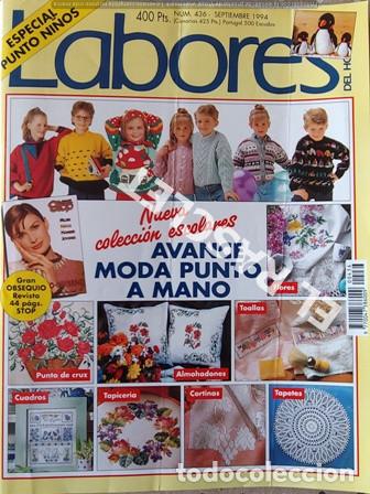 Colecionismo de Revistas e Jornais: LABORES  REVISTA  PARA HACER LABORES  VARIAS  N&ordm; 436  SEPTIEMBRE 1994