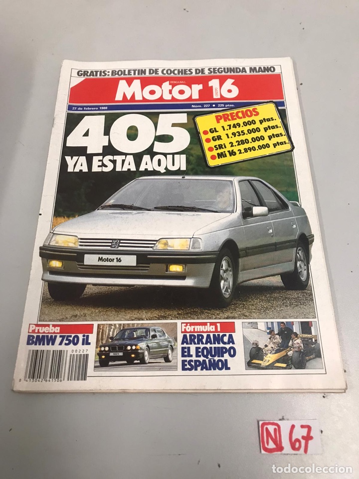 Coleccionismo de Revistas y Peri&oacute;dicos: Motor 16