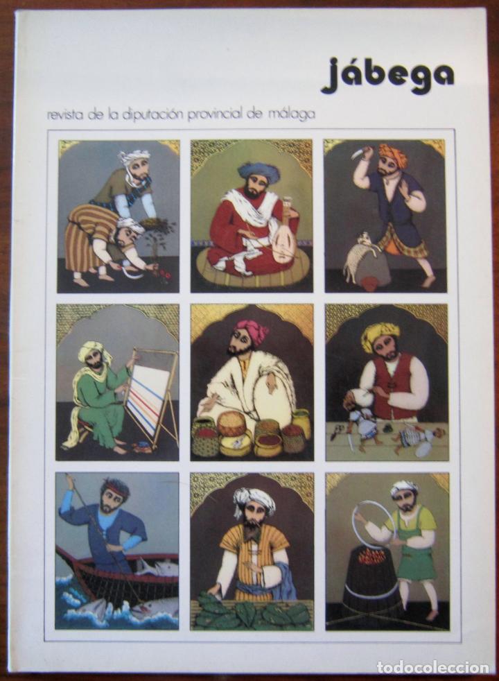 Coleccionismo de Revistas y Peri&oacute;dicos: J&Aacute;BEGA N&ordm; 43 - REVISTA DE LA DIPUTACI&Oacute;N PROVINCIAL DE M&Aacute;LAGA