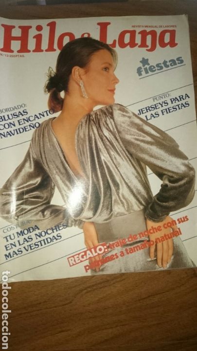 Collezionismo di Riviste e Giornali: Revista Hilo y lana, n&uacute;mero 12, a&ntilde;o 1984