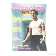 Coleccionismo de Revistas y Periódicos: VIBRACIONES Nº 71 - DALTREY, ROLLING STONES, BLONDIE, WARHOL, MICHAEL JACKSON