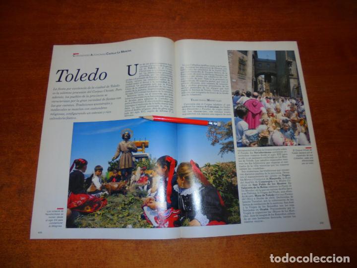 Collezionismo di Riviste e Giornali: RETAL 1993: TOLEDO, NAVAHERMOSA. CORPUS CHRISTI.