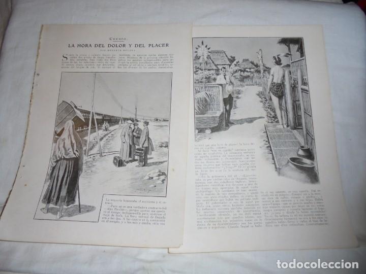 Colecionismo de Revistas e Jornais: CUENTO LA HORA DEL DOLOR Y DEL PLACER POR ROBERTO MOLINA 2 HOJAS DE REVISTA BLANCO Y NEGRO 1926