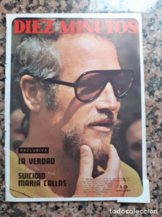 Coleccionismo de Revistas y Peri&oacute;dicos: paul newman